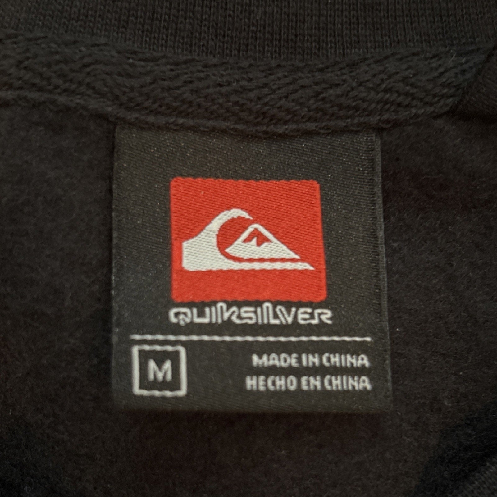 Quicksilver Black Fleece Crew Neck Sweatshirt Logo Accent Pullover Men's Size M