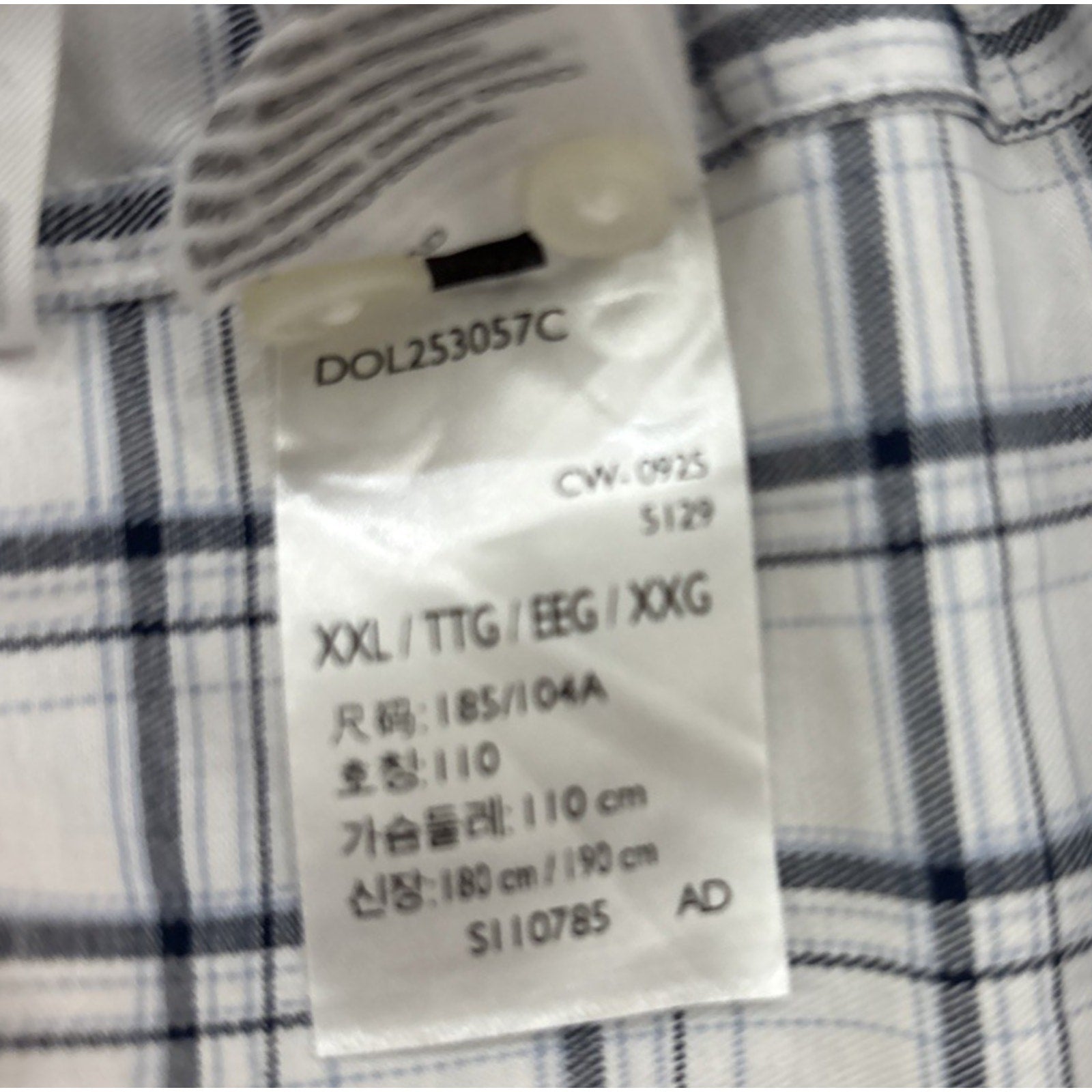 Dockers Men's Long Sleeve Collar Shirt (New with Tags) - XXL