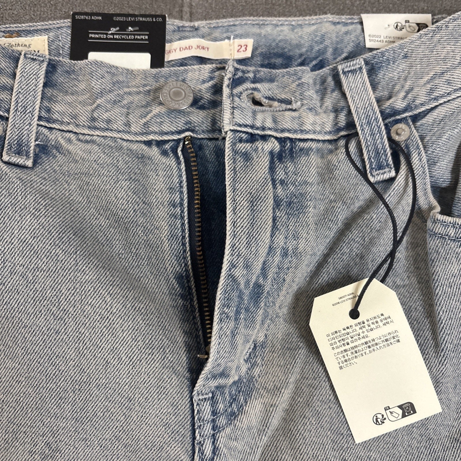Levi's Women's Baggy Dad Jort Shorts - Size 23
