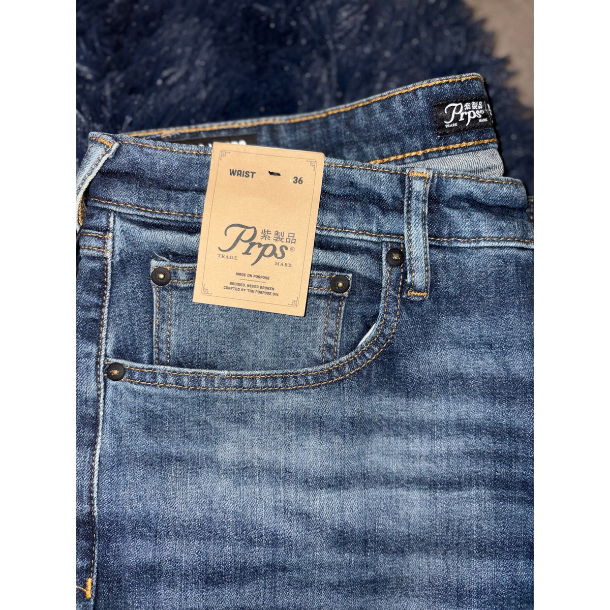 PrPS men’s blue jeans size: 36 (New with tags)